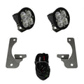 Baja Designs auto part