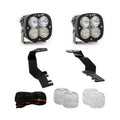 Baja Designs auto part