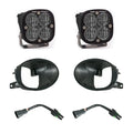 Baja Designs auto part