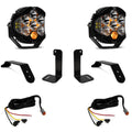 Baja Designs auto part