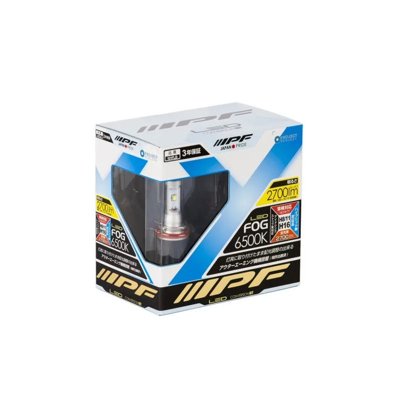 ARB auto part