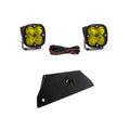 Baja Designs bumper