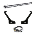 Baja Designs auto part