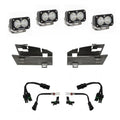 Baja Designs auto part