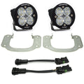 Baja Designs auto part