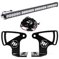 Baja Designs auto part