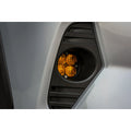 Baja Designs auto part