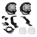 Baja Designs auto part