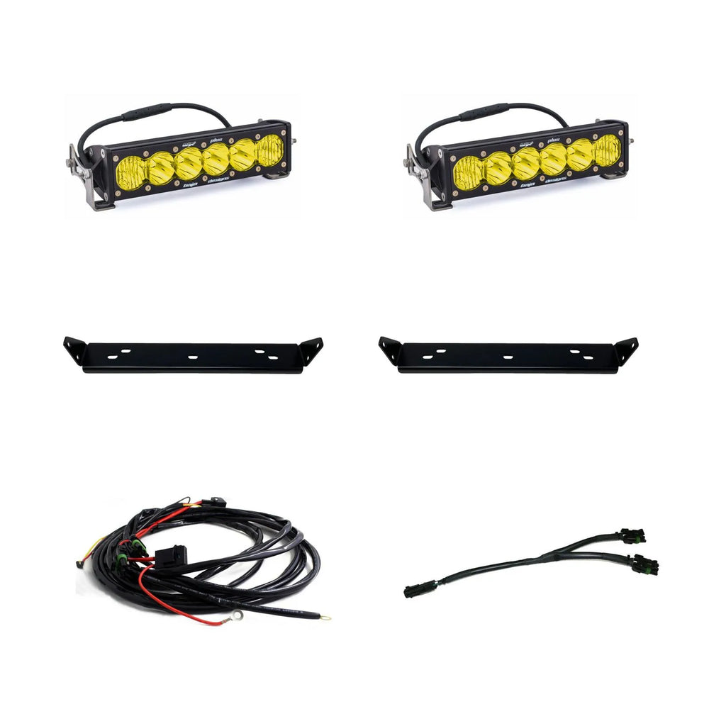 Baja Designs auto part