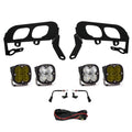 Baja Designs silver auto part
