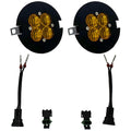 Baja Designs auto part