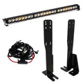Baja Designs auto part
