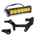 Baja Designs shock absorber