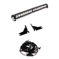 Baja Designs silver auto part