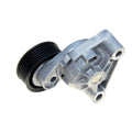 Gates auto part detail