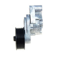 Gates auto part