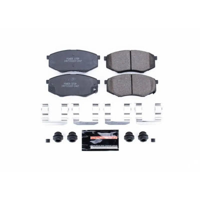 PowerStop auto part