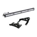 Baja Designs auto part