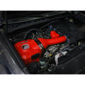 aFe intake heat shield