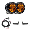 Rigid Industries auto part