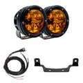Rigid Industries auto part