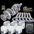 Eagle auto part