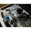 Injen cold air intake detail