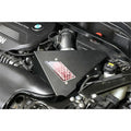 AEM cold air intake detail
