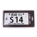 NRG Innovations auto part