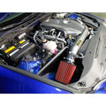 AEM cold air intake close-up