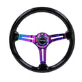 NRG Innovations auto part
