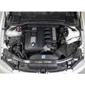 AEM cold air intake detail