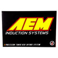 AEM cold air intake detail