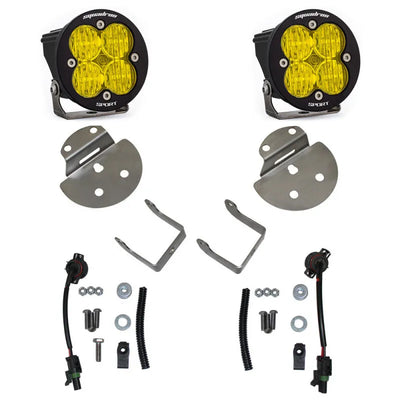 Baja Designs silver auto part