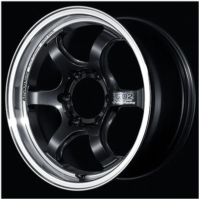 Advan black auto part