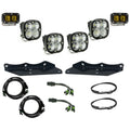 Baja Designs auto part