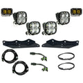 Baja Designs auto part