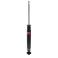 KYB shock absorber