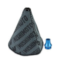 Mishimoto blue auto part