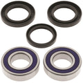 QuadBoss auto part