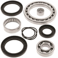 QuadBoss auto part