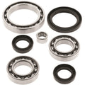 QuadBoss auto part