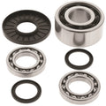 QuadBoss auto part