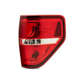 Raxiom tail light close-up