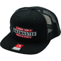 Bike Master auto part