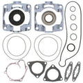 Vertex Pistons auto part