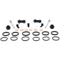 All Balls Racing auto part