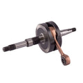 Athena auto part