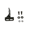 105MM TB CABLE BRACKET FOR 300-621
