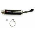 Athena exhaust